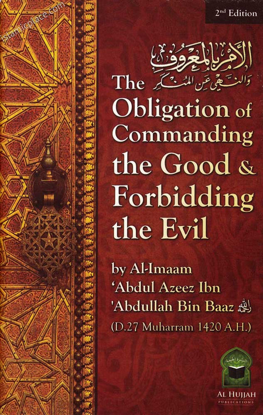 The Obligation of Commanding the Good and Forbidding the Evil
