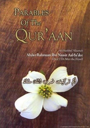 Parables of the Qur'aan