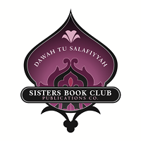 DTSSBC 
