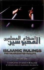 Islamic Ruling for Incarcerated Muslims