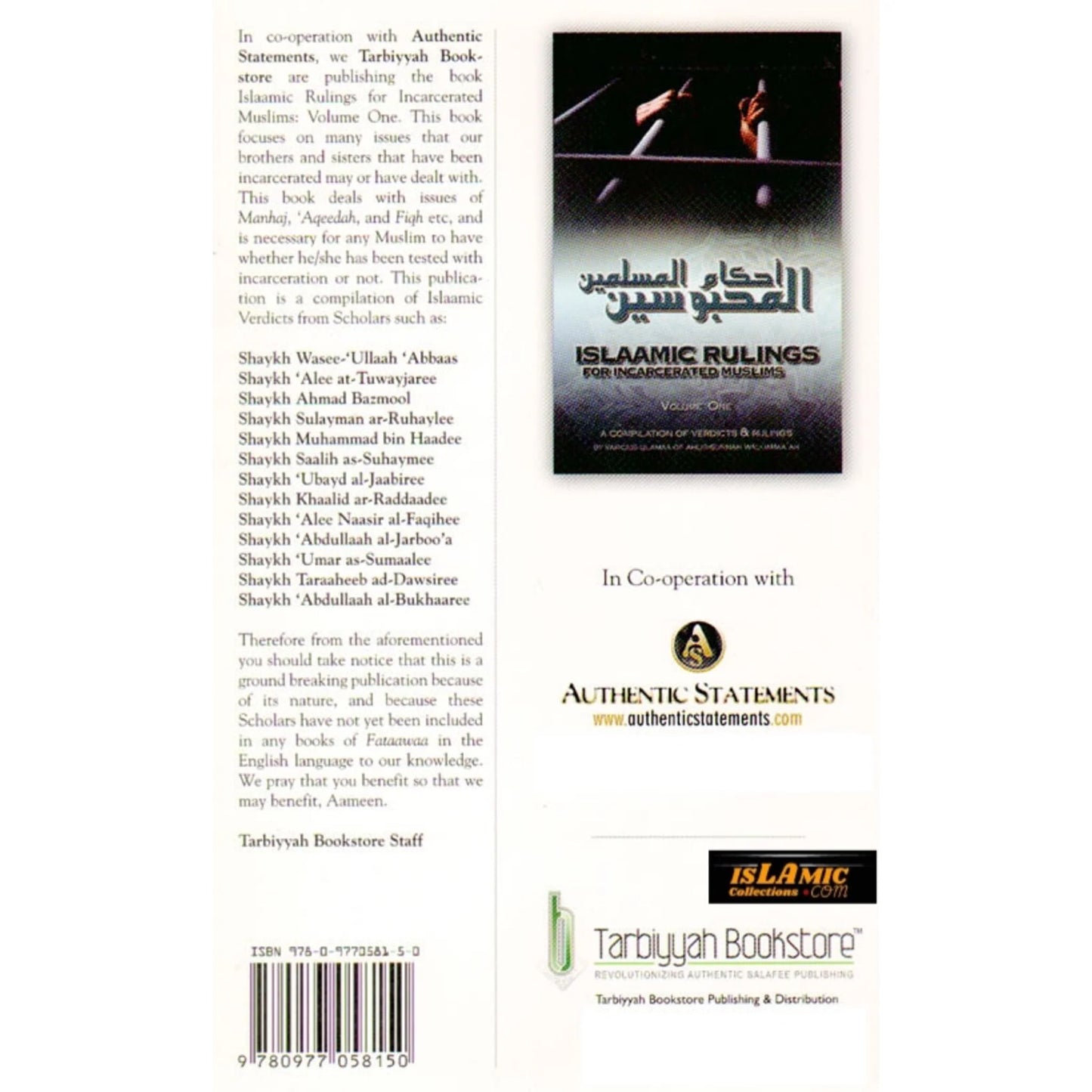 Islamic Ruling for Incarcerated Muslims