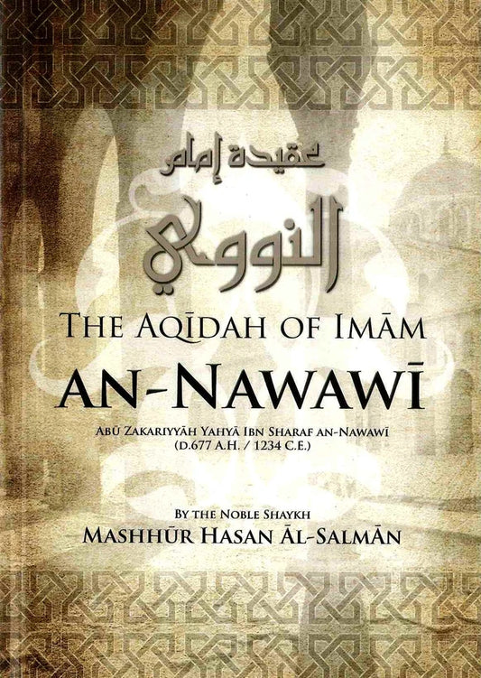The Aqidah of Imam An-Nawawi