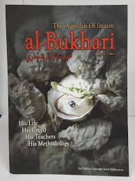 Front cover of The Aqeedah of Imaam al-Bukhari, covering his life, creed, teachers and methodology