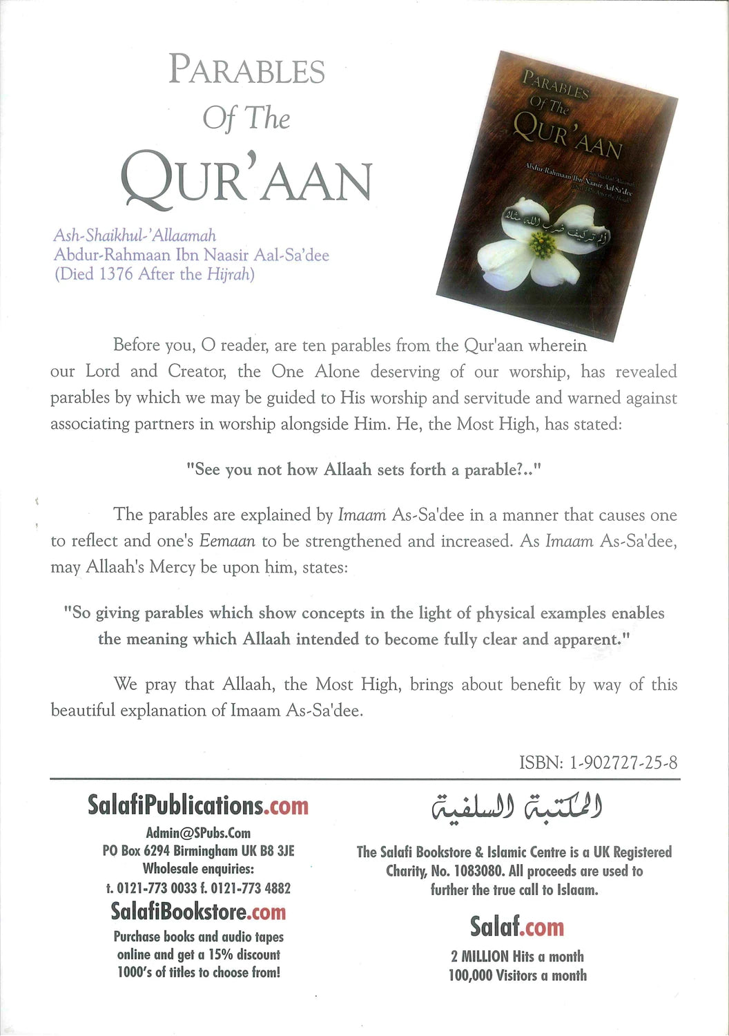 Parables of the Qur'aan